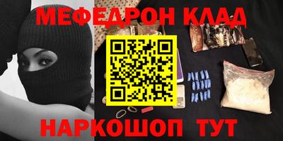 экстази Азнакаево