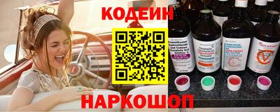 экстази Азнакаево