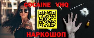 экстази Азнакаево