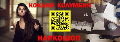 экстази Азнакаево