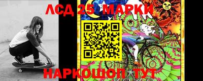 экстази Азнакаево