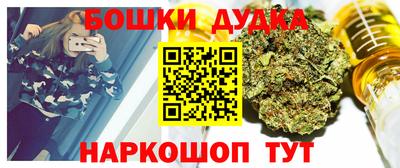 экстази Азнакаево