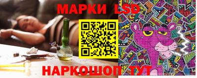 экстази Азнакаево