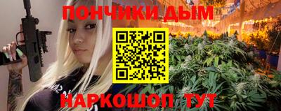 стаф Абакан