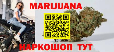 скорость Абинск