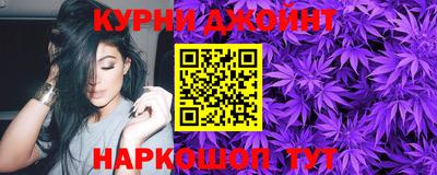 стаф Абакан