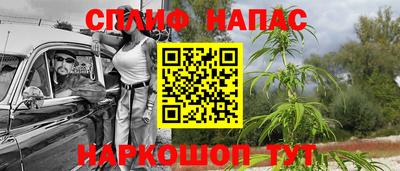 экстази Азнакаево