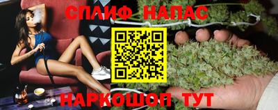 экстази Азнакаево