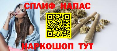 экстази Азнакаево