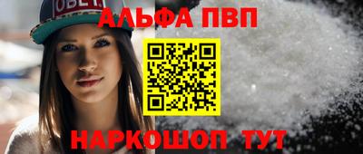 экстази Азнакаево