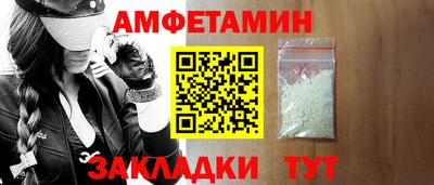 экстази Азнакаево