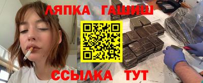 скорость Абинск