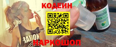 экстази Азнакаево