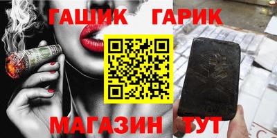 экстази Азнакаево