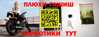 скорость Абинск